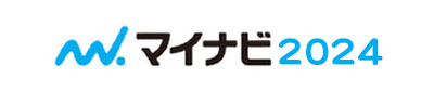 マイナビ2024