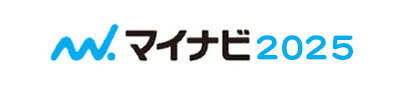 マイナビ2025